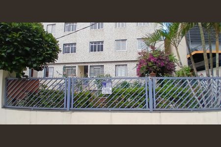 Apartamento para alugar com 107m², 2 quartos e 1 vaga