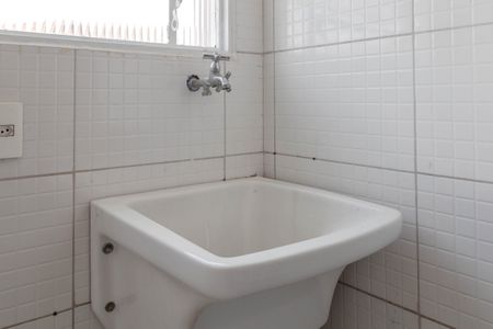 Apartamento para alugar com 46m², 2 quartos e 1 vagaÁrea de Serviço