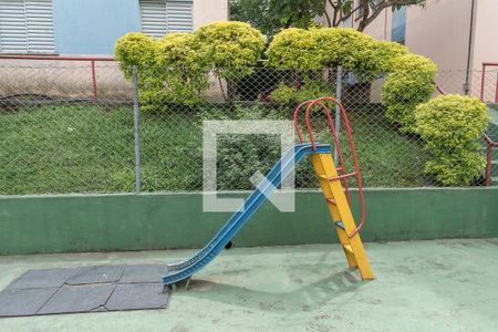 Apartamento para alugar com 46m², 2 quartos e 1 vagaÁrea comum - Playground