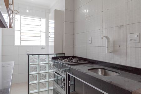 Apartamento para alugar com 46m², 2 quartos e 1 vagaÁrea de Serviço