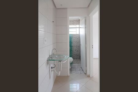 Apartamento para alugar com 46m², 2 quartos e 1 vagaBanheiro