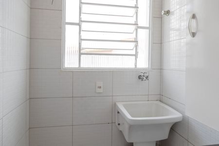 Apartamento para alugar com 46m², 2 quartos e 1 vagaÁrea de Serviço