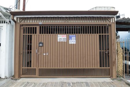 Casa à venda com 100m², 2 quartos e 2 vagas Casa à venda com 100m², 2 quartos e 2 vagasFachada