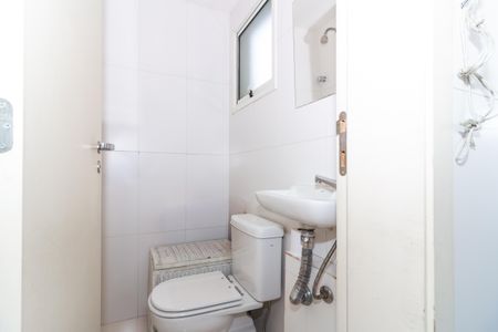 Apartamento à venda com 160m², 3 quartos e 2 vagasÁrea de Serviço