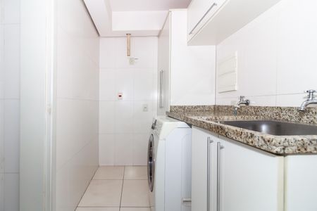 Apartamento à venda com 160m², 3 quartos e 2 vagasÁrea de Serviço