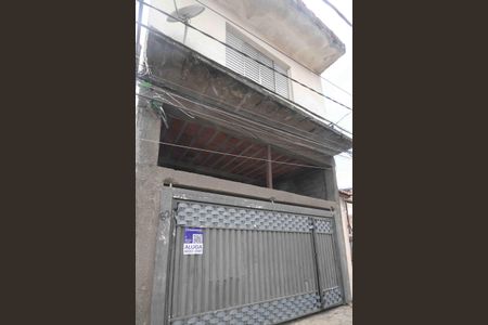 Casa para alugar com 80m², 2 quartos e 1 vaga Casa para alugar com 80m², 2 quartos e 1 vagaFachada