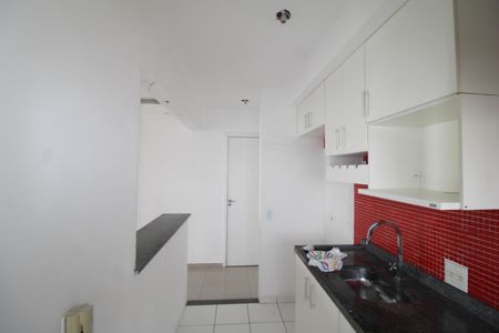 Apartamento à venda com 49m², 2 quartos e 1 vagaSala / Cozinha