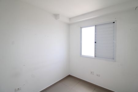 Apartamento à venda com 49m², 2 quartos e 1 vagaQuarto 1
