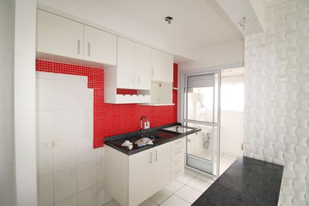 Apartamento à venda com 49m², 2 quartos e 1 vagaSala / Cozinha