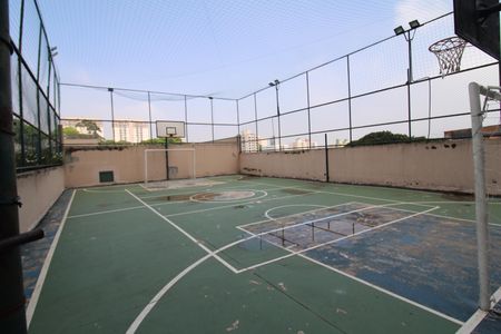 Apartamento à venda com 49m², 2 quartos e 1 vagaÁrea Comum