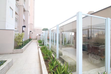 Apartamento à venda com 49m², 2 quartos e 1 vagaÁrea Comum