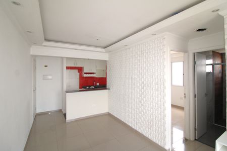 Apartamento à venda com 49m², 2 quartos e 1 vagaSala / Cozinha