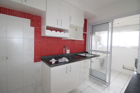 Apartamento à venda com 49m², 2 quartos e 1 vagaSala / Cozinha