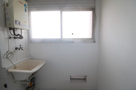 Apartamento à venda com 49m², 2 quartos e 1 vagaÁrea de Serviço