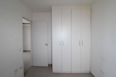Apartamento à venda com 49m², 2 quartos e 1 vagaQuarto 1