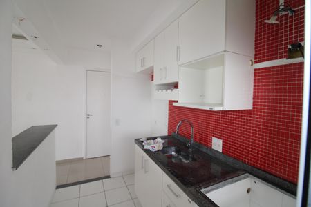 Apartamento à venda com 49m², 2 quartos e 1 vagaSala / Cozinha