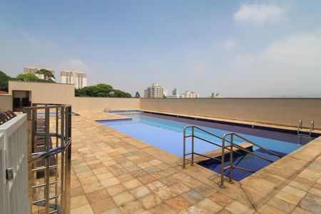 Apartamento à venda com 49m², 2 quartos e 1 vagaÁrea Comum