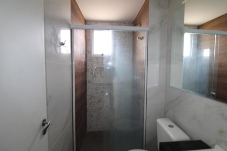 Apartamento à venda com 49m², 2 quartos e 1 vagaBanheiro