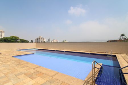 Apartamento à venda com 49m², 2 quartos e 1 vagaÁrea Comum