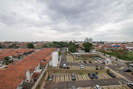 Apartamento para alugar com 51m², 2 quartos e 1 vaga Apartamento para alugar com 51m², 2 quartos e 1 vagaVaranda - Vista
