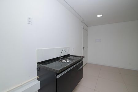 Apartamento para alugar com 51m², 2 quartos e 1 vaga Apartamento para alugar com 51m², 2 quartos e 1 vagaCozinha
