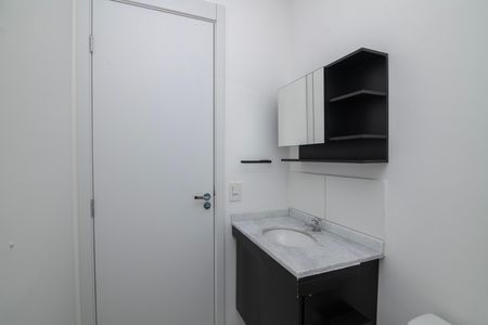 Apartamento para alugar com 51m², 2 quartos e 1 vaga Apartamento para alugar com 51m², 2 quartos e 1 vagaBanheiro Social