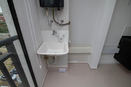 Apartamento para alugar com 51m², 2 quartos e 1 vaga Apartamento para alugar com 51m², 2 quartos e 1 vagaÁrea de Serviço