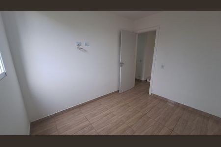 Apartamento para alugar com 51m², 2 quartos e 1 vaga Apartamento para alugar com 51m², 2 quartos e 1 vagaQuarto 1