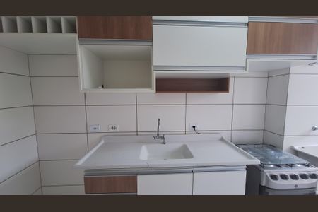 Apartamento para alugar com 51m², 2 quartos e 1 vaga Apartamento para alugar com 51m², 2 quartos e 1 vagaCozinha