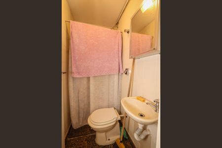 Apartamento para alugar com 205m², 3 quartos e 4 vagasBanheiro de Serviço