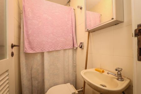 Apartamento para alugar com 205m², 3 quartos e 4 vagasBanheiro de Serviço