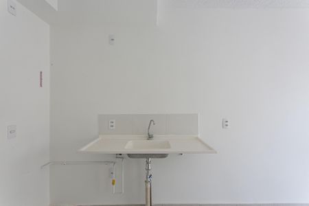 Apartamento para alugar com 27m², 1 quarto e sem vaga Apartamento para alugar com 27m², 1 quarto e sem vagaCozinha
