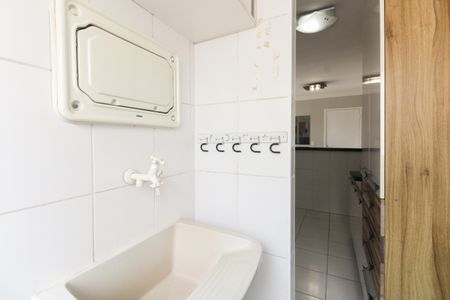 Apartamento à venda com 50m², 2 quartos e 1 vagaÁrea de Serviço 