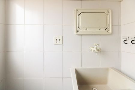 Apartamento à venda com 50m², 2 quartos e 1 vagaÁrea de Serviço 