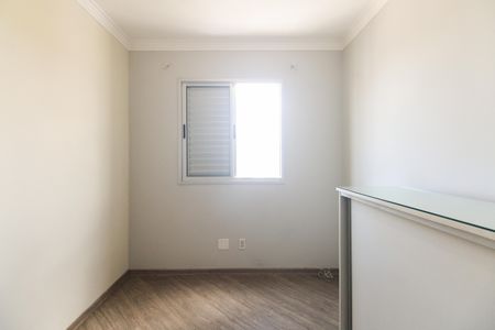 Apartamento à venda com 50m², 2 quartos e 1 vagaQuarto 1