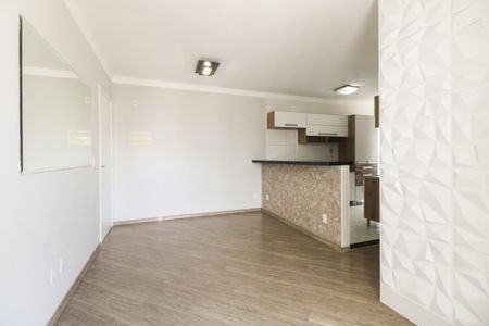 Apartamento à venda com 50m², 2 quartos e 1 vagaSala 