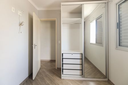 Apartamento à venda com 50m², 2 quartos e 1 vagaQuarto 2