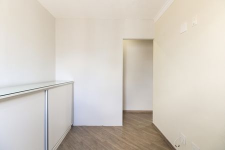 Apartamento à venda com 50m², 2 quartos e 1 vagaQuarto 1
