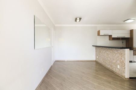 Apartamento à venda com 50m², 2 quartos e 1 vagaSala 