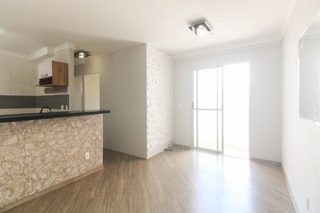 Apartamento à venda com 50m², 2 quartos e 1 vagaSala 