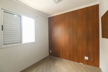Apartamento à venda com 50m², 2 quartos e 1 vagaQuarto 2