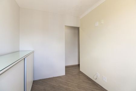 Apartamento à venda com 50m², 2 quartos e 1 vagaQuarto 1
