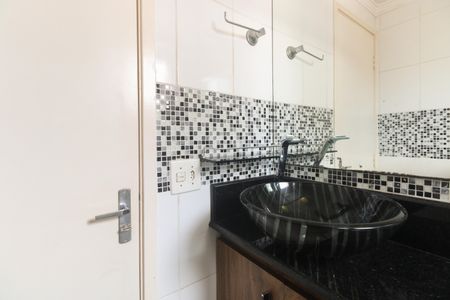 Apartamento à venda com 50m², 2 quartos e 1 vagaBanheiro 