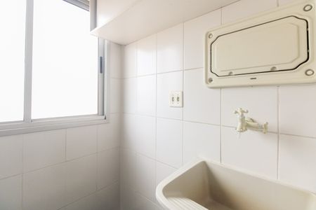 Apartamento à venda com 50m², 2 quartos e 1 vagaÁrea de Serviço 