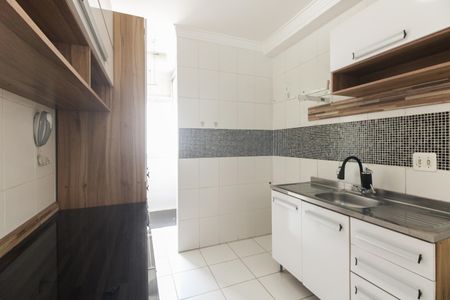 Apartamento à venda com 50m², 2 quartos e 1 vagaCozinha 