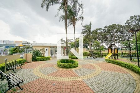 Apartamento à venda com 50m², 2 quartos e 1 vagaCondomínio 