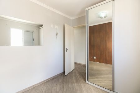 Apartamento à venda com 50m², 2 quartos e 1 vagaQuarto 2
