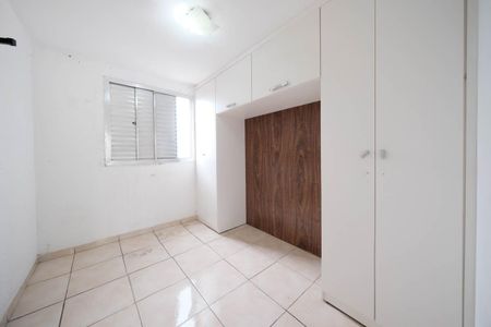 Apartamento à venda com 48m², 2 quartos e 1 vagaQuarto 1