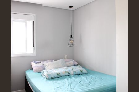 Quarto de apartamento à venda com 1 quarto, 46m² em Brás, São Paulo