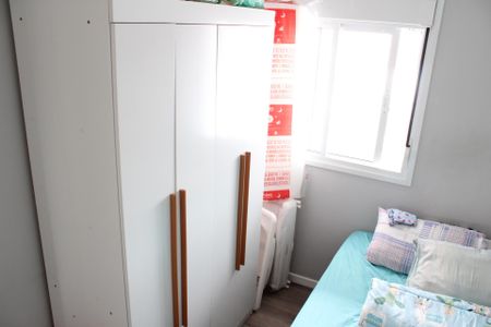 Apartamento para alugar com 46m², 1 quarto e 1 vagaQuarto